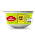 Haldiram Bhel Puri Snack 110 ml Tub
